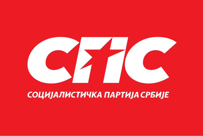 Nebojsa Vladisavljevic