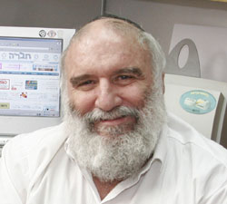 Netanel Yang