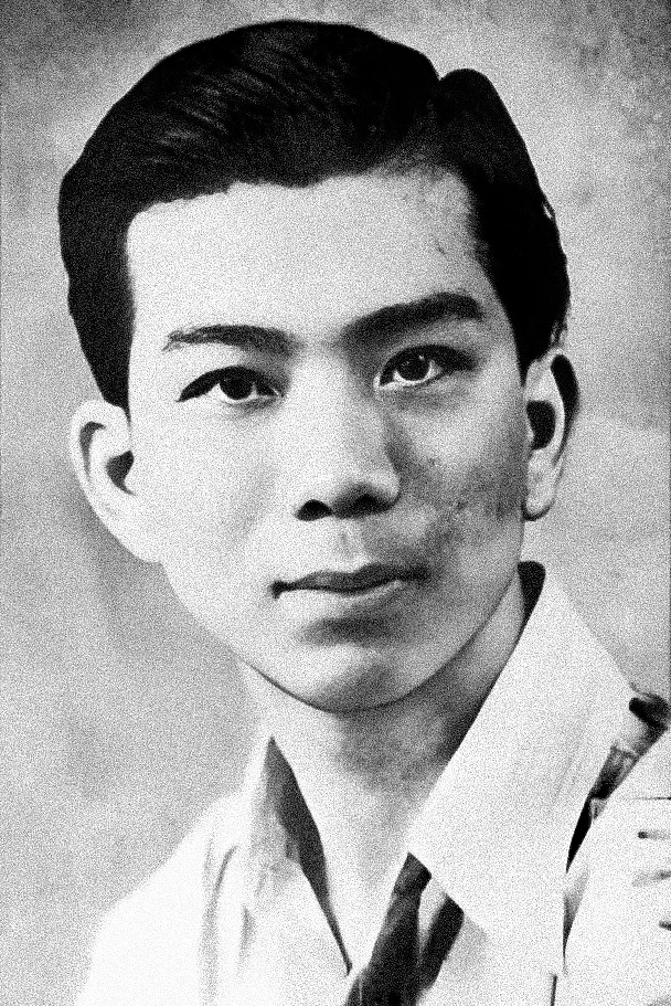 Ng Boon Hoa