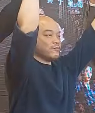 Ng Wai Lun