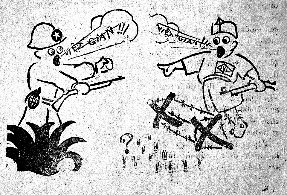 Nghiêm Quốc Hưng