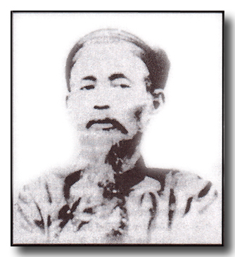 Ngô Kha