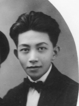 Ngoc Phan