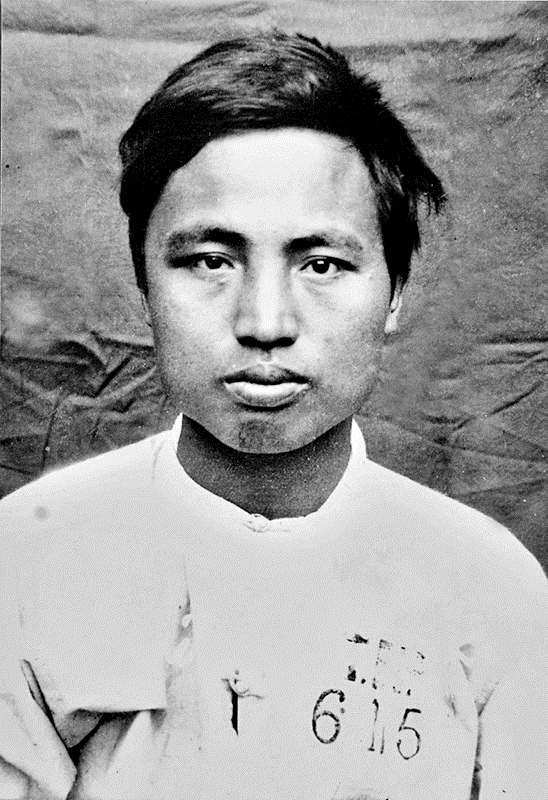 Nguyễn Thái Học
