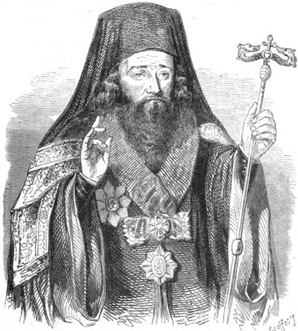 Nicolae al II-lea