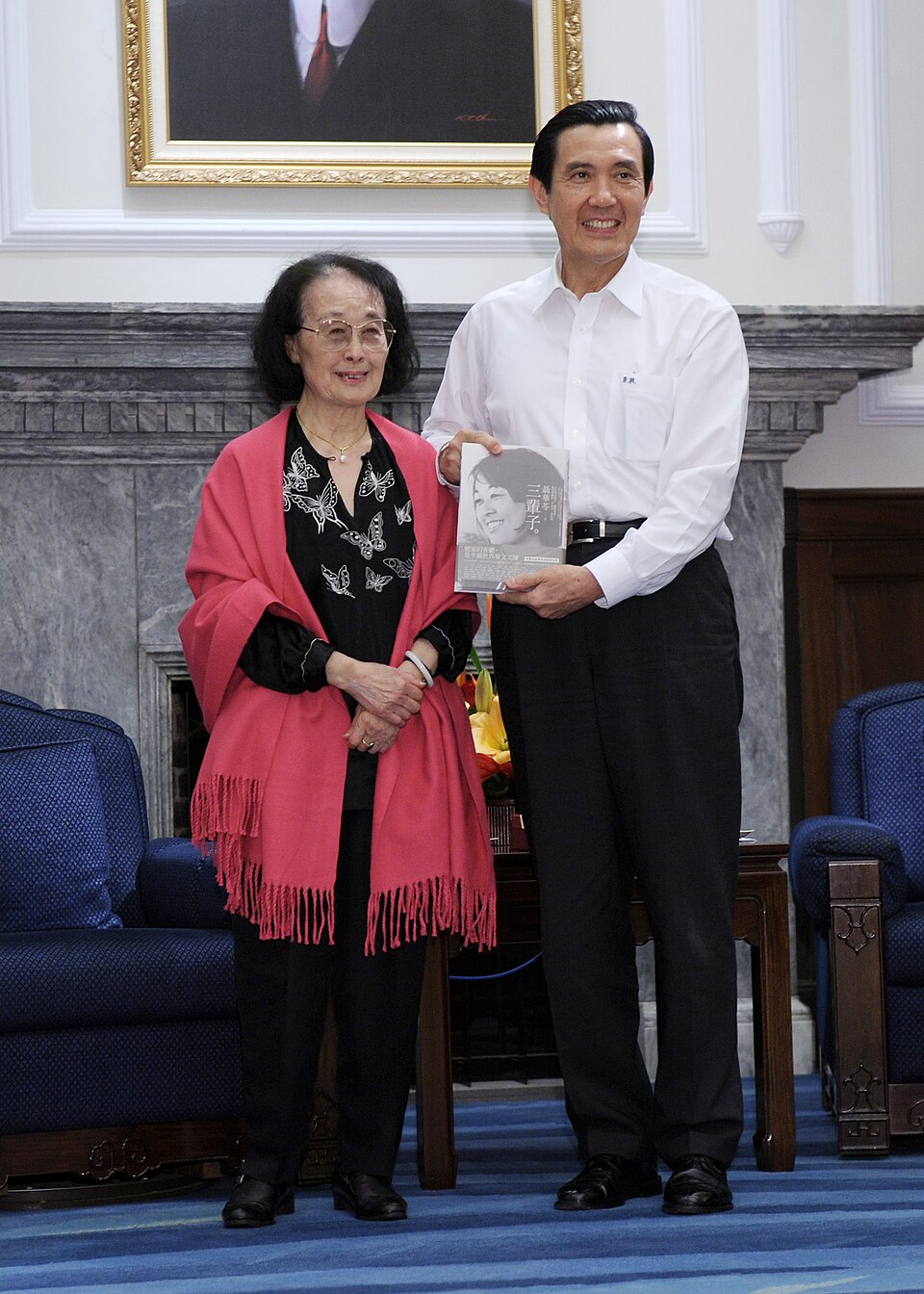 Nie Hualing