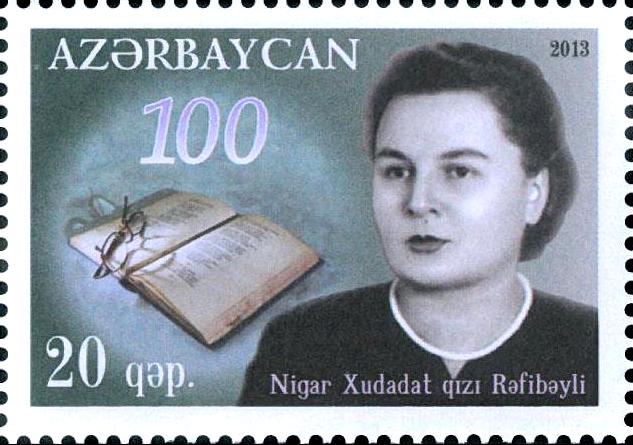 Nigar Rəfibəyli