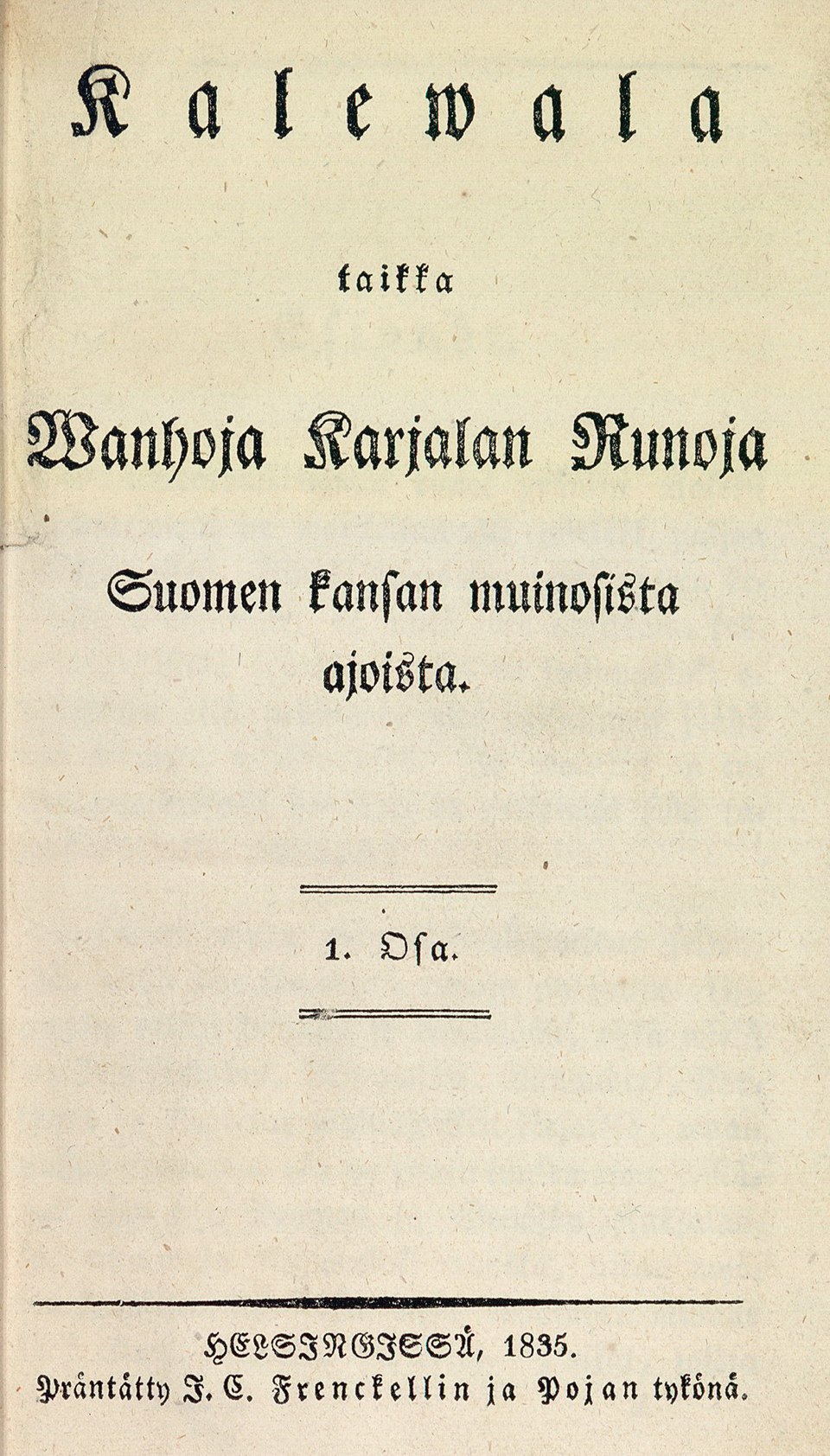 Niina Alho