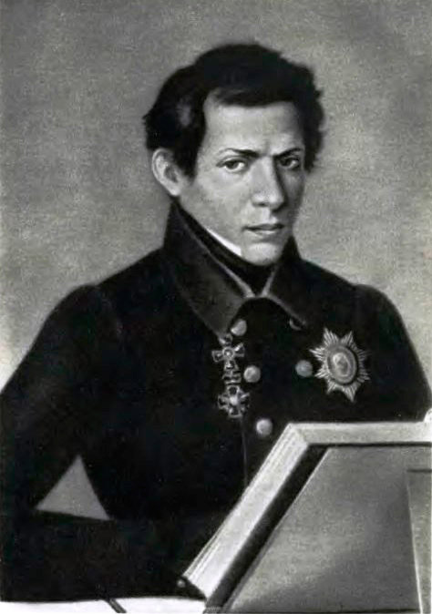 Nikolai Lobachevsky