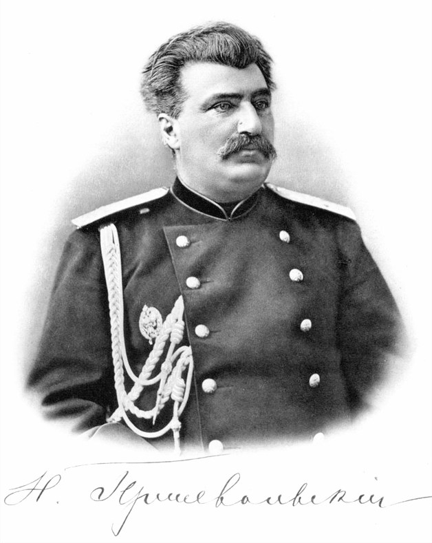 Nikolai Mikhailovich