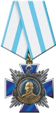 Nikolai Ushakov