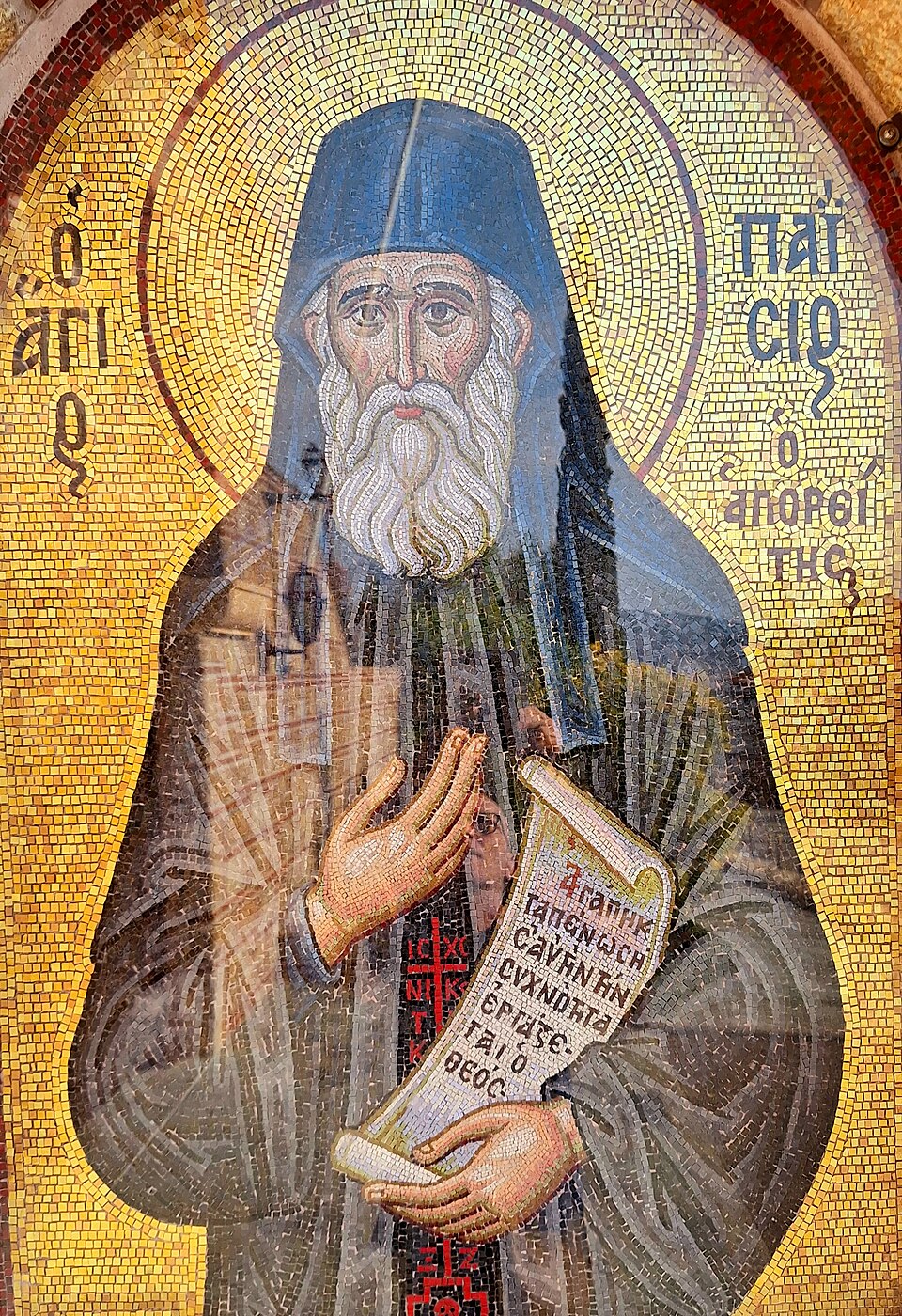 Nikolaos Paisios