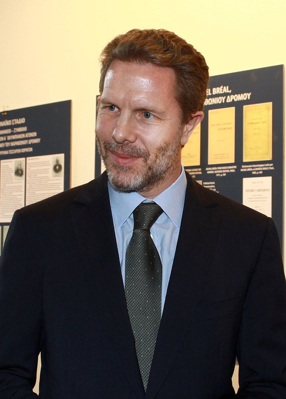 Nikos Geroulanos