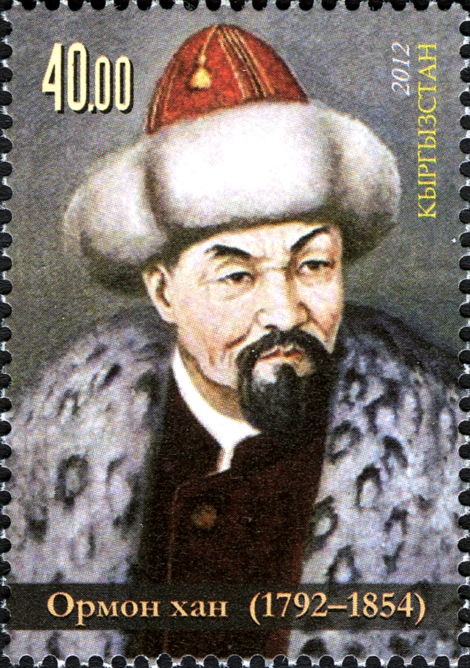 Niyazbek