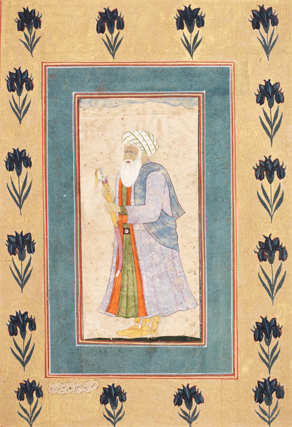 Nizam-ud-Din