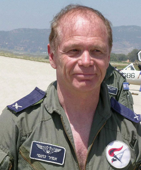Noam Yavin