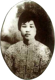 Nong Shuyi