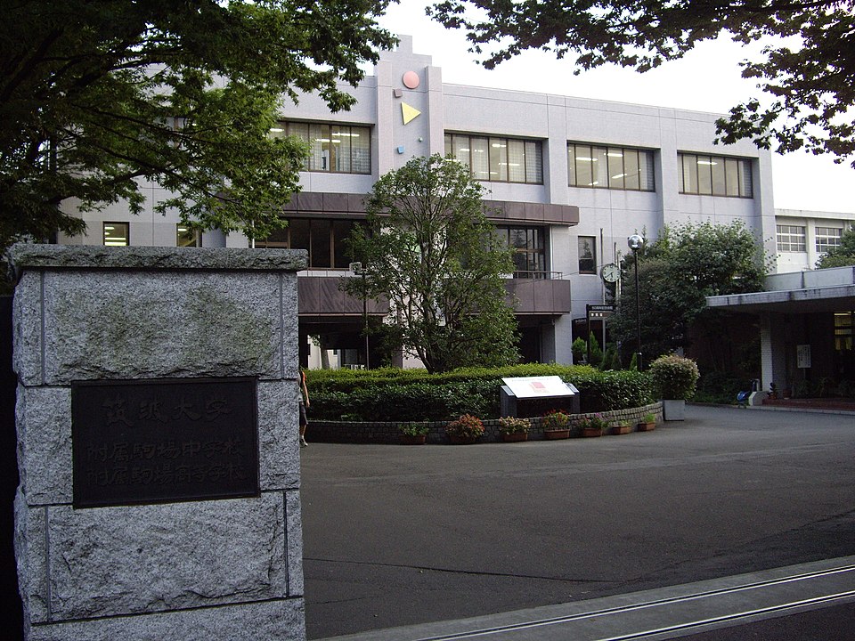Noriyuki Kuroda