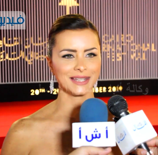 Nour Kamar