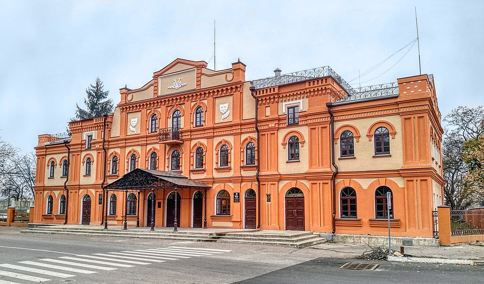 Oleksandria