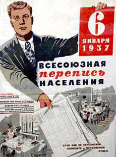 Olimpiy Kvitkin