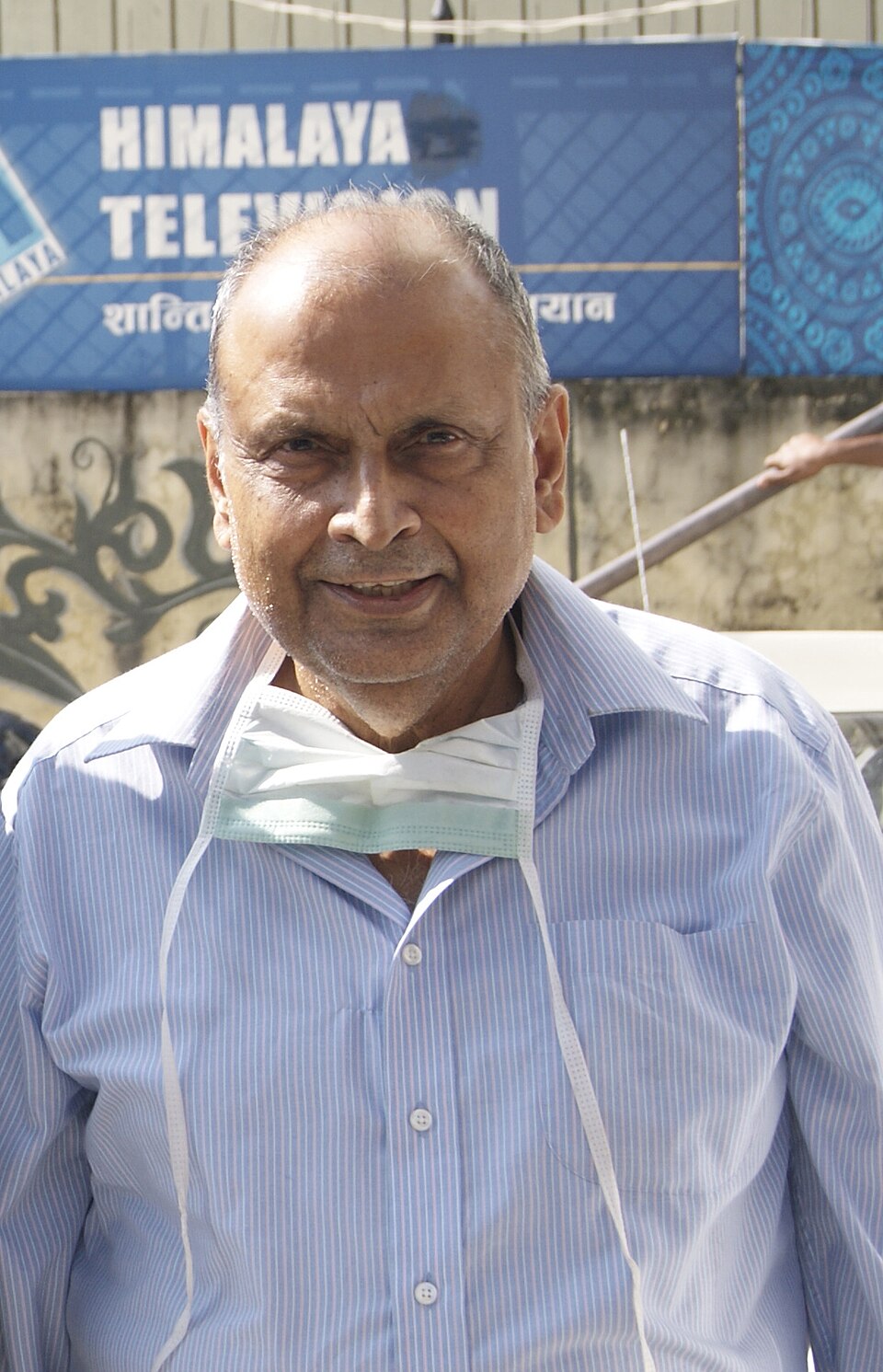 Om Prakash Ghimire