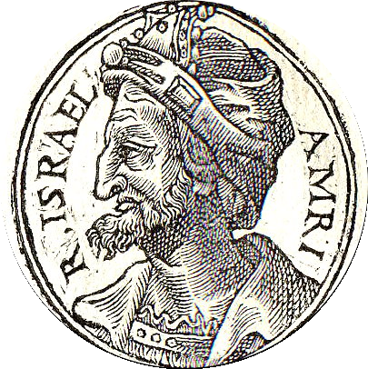 Omri Amar
