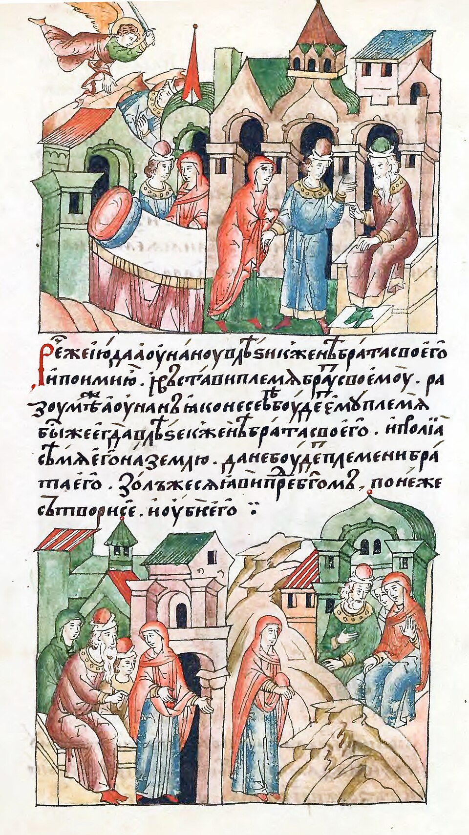 Onán