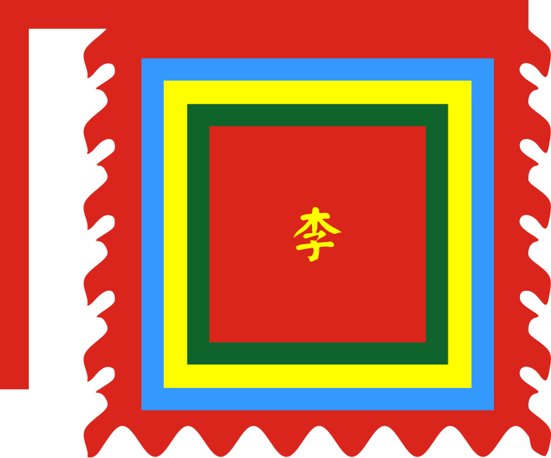 Ông Lý