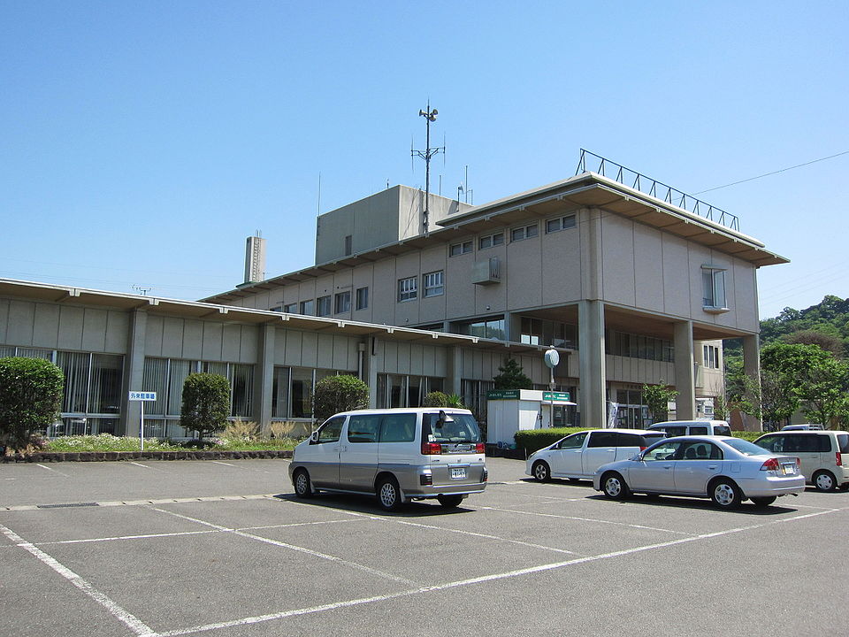 Ono Yoshio