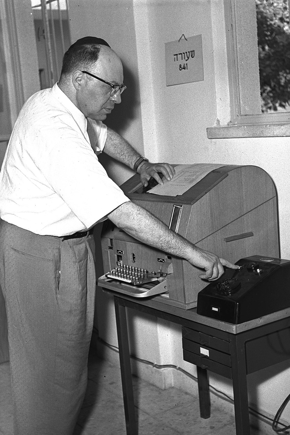 Oren Helman