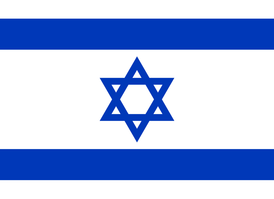 Oren Israelov