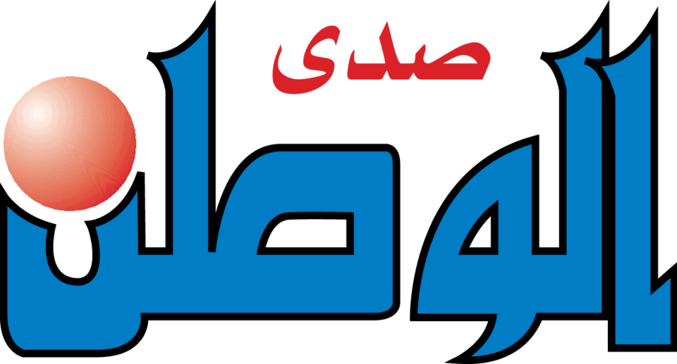 Osama Siblani