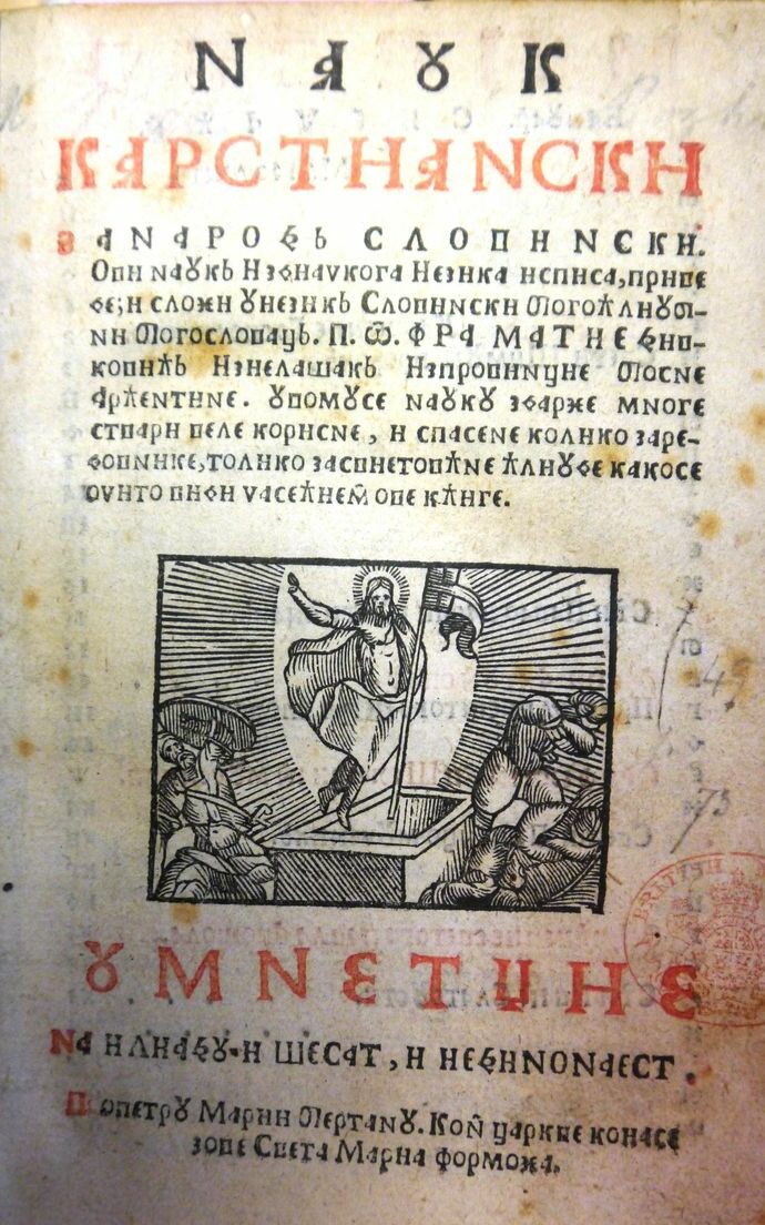 Ostoja Knežević