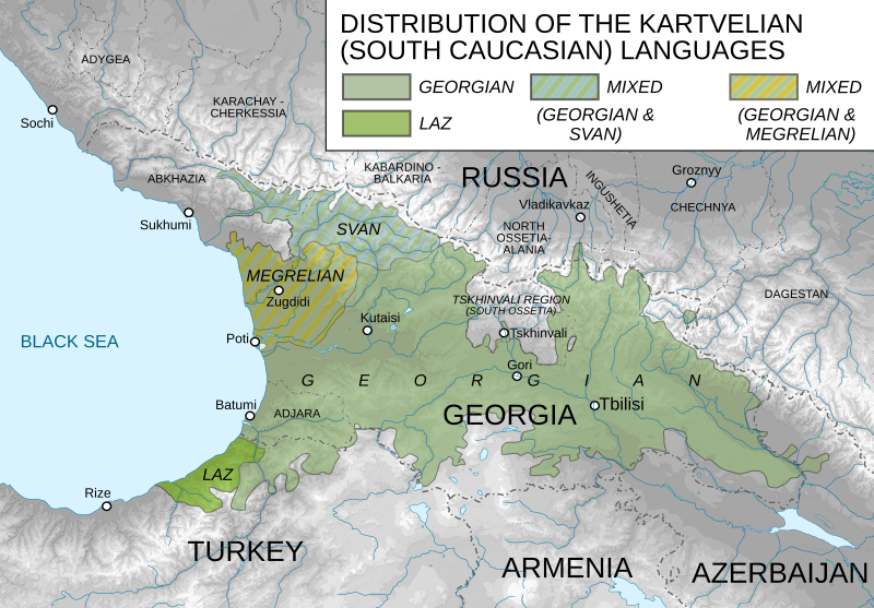 Otar Sichinava