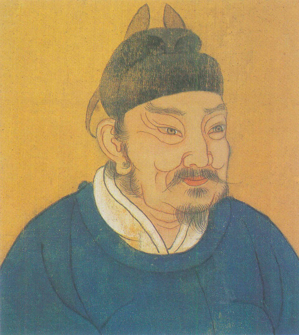 Ouyang Wei Xin