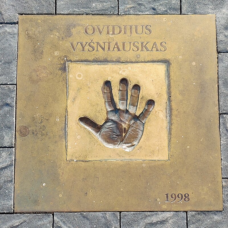 Ovidijus Vyšniauskas