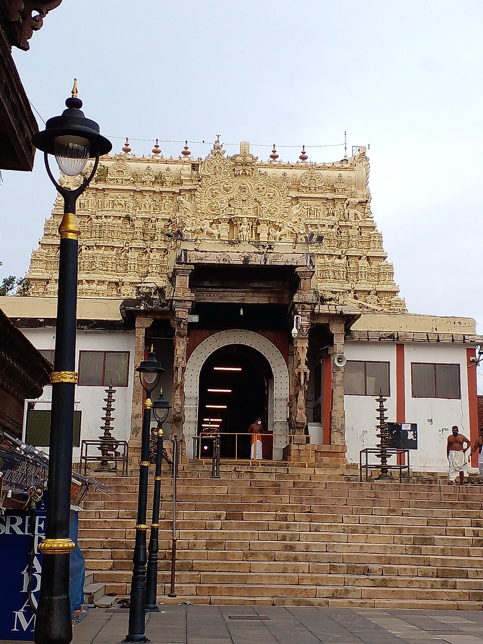 Padmanabha