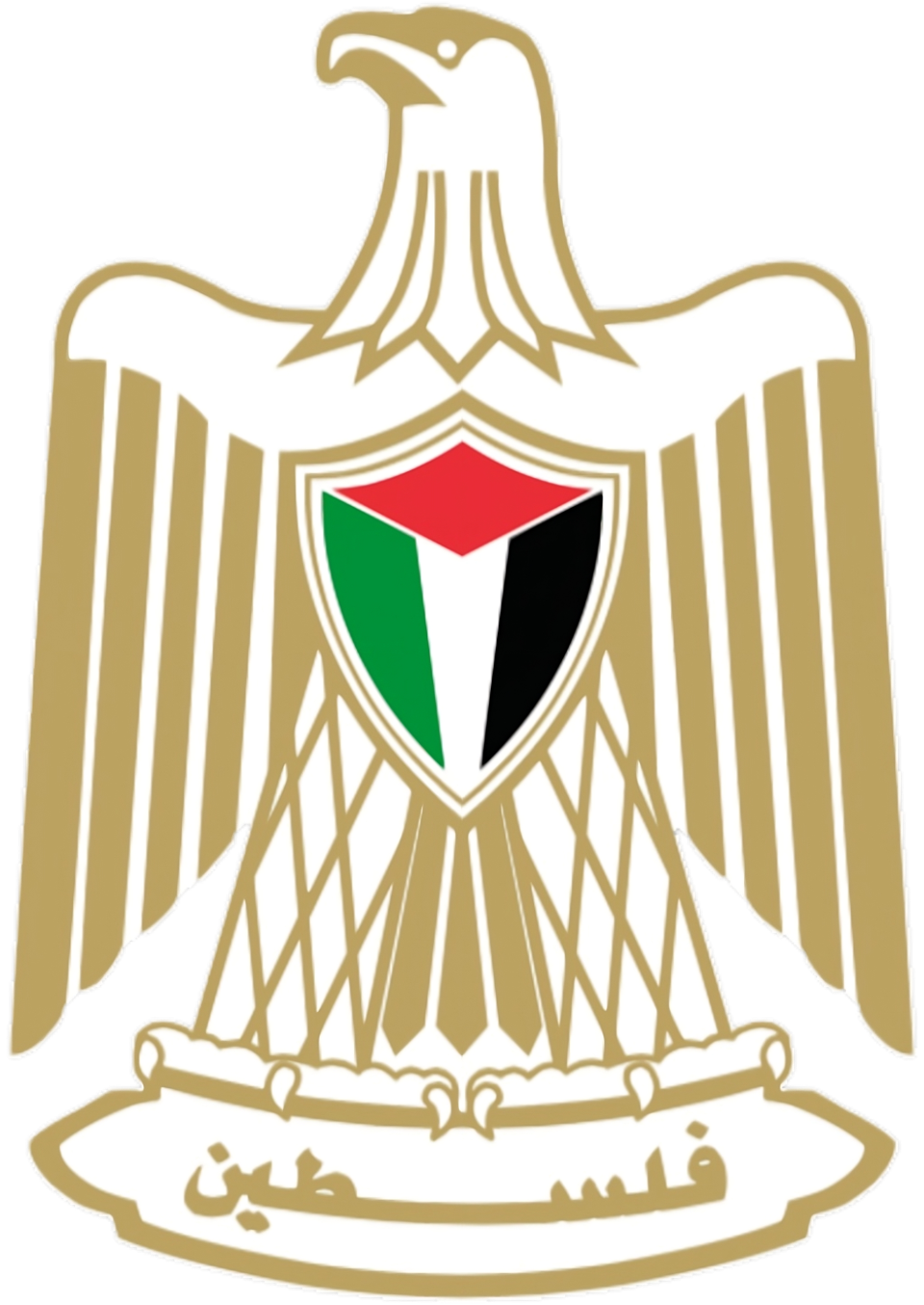Palestinian Ministry of Foreign Affairs