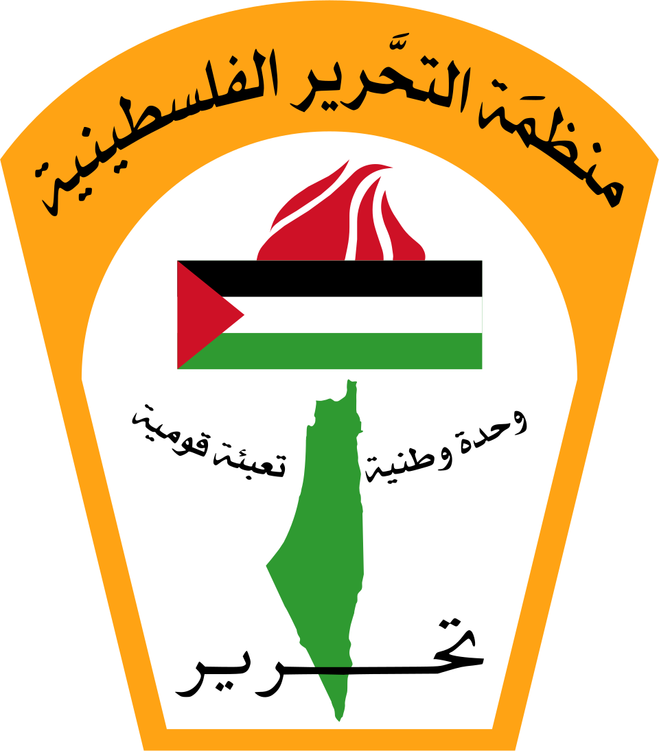 Palestinian Representative