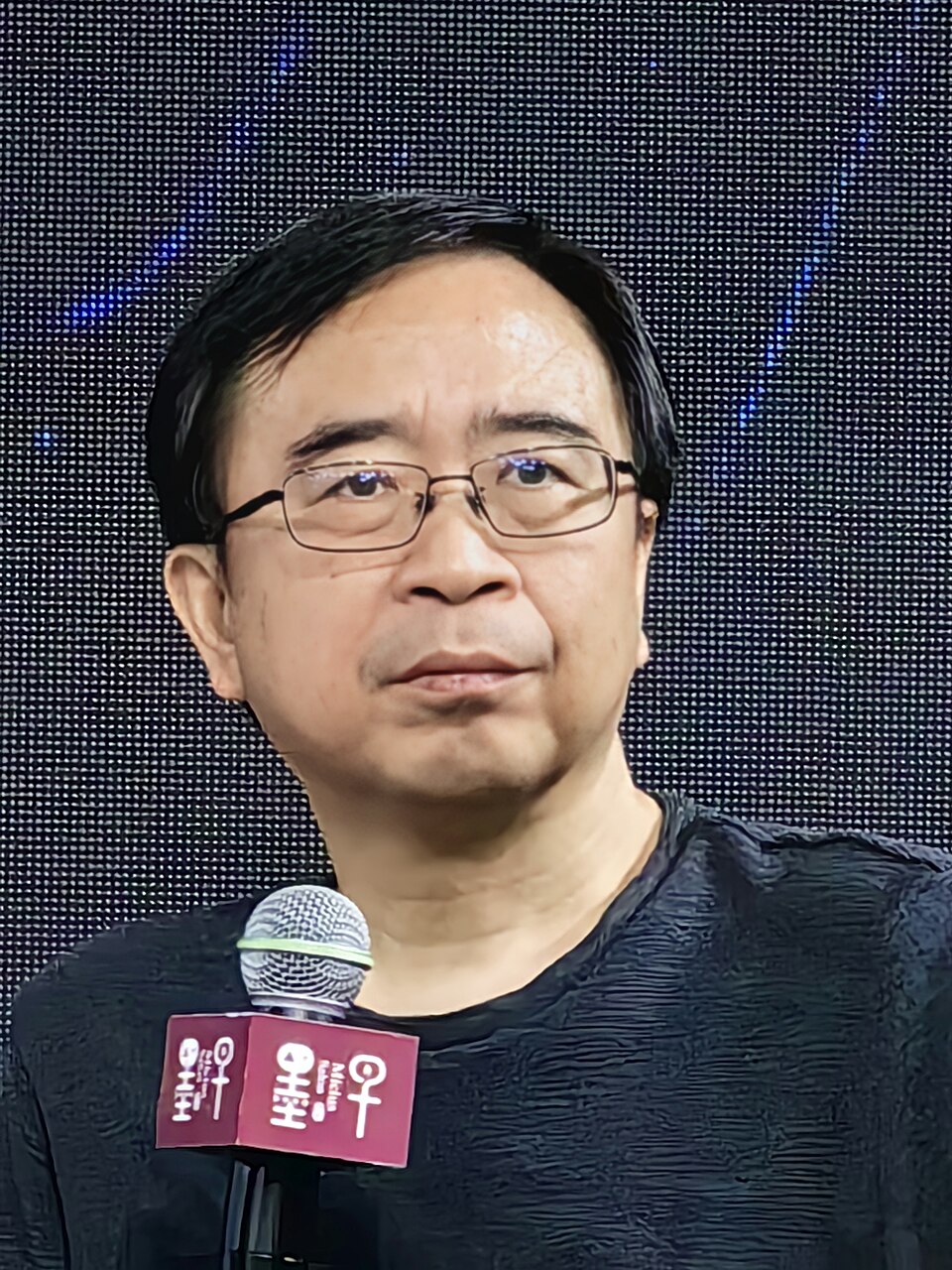 Pan Jian