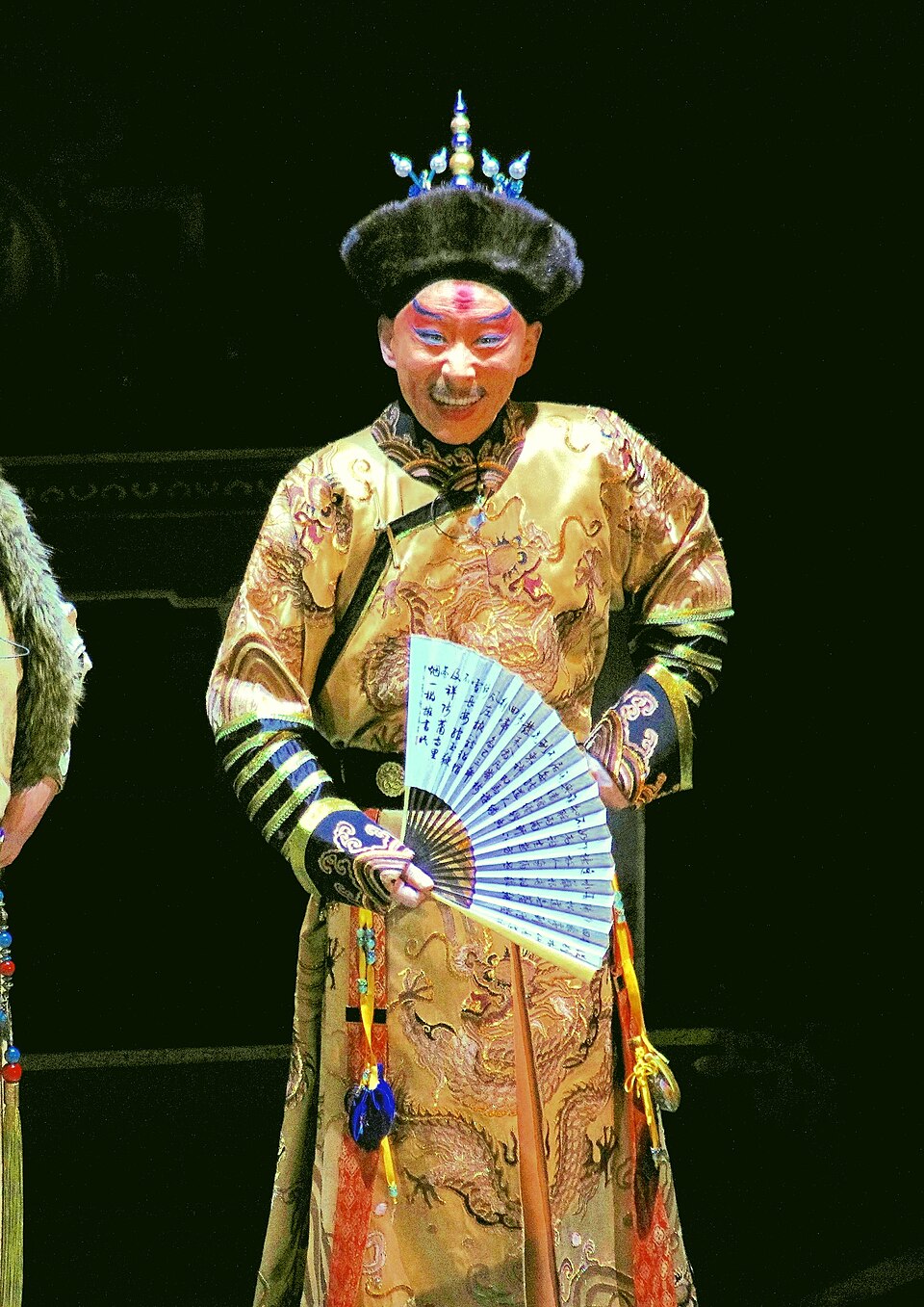 Pan Liqiong