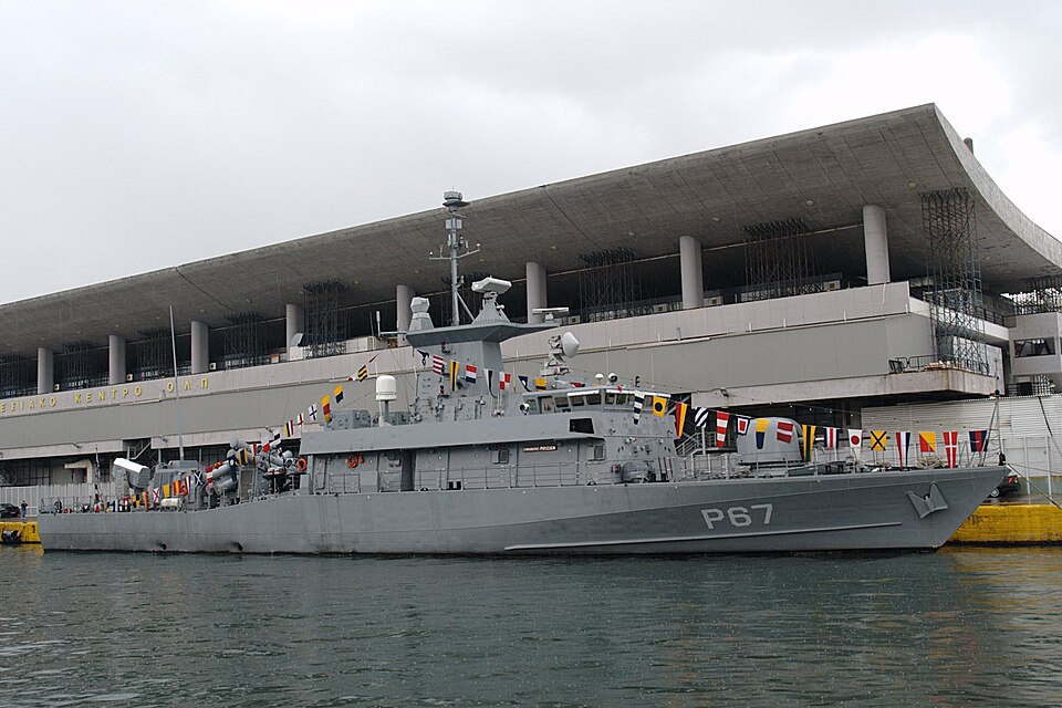 Panagiotis Vlachakos