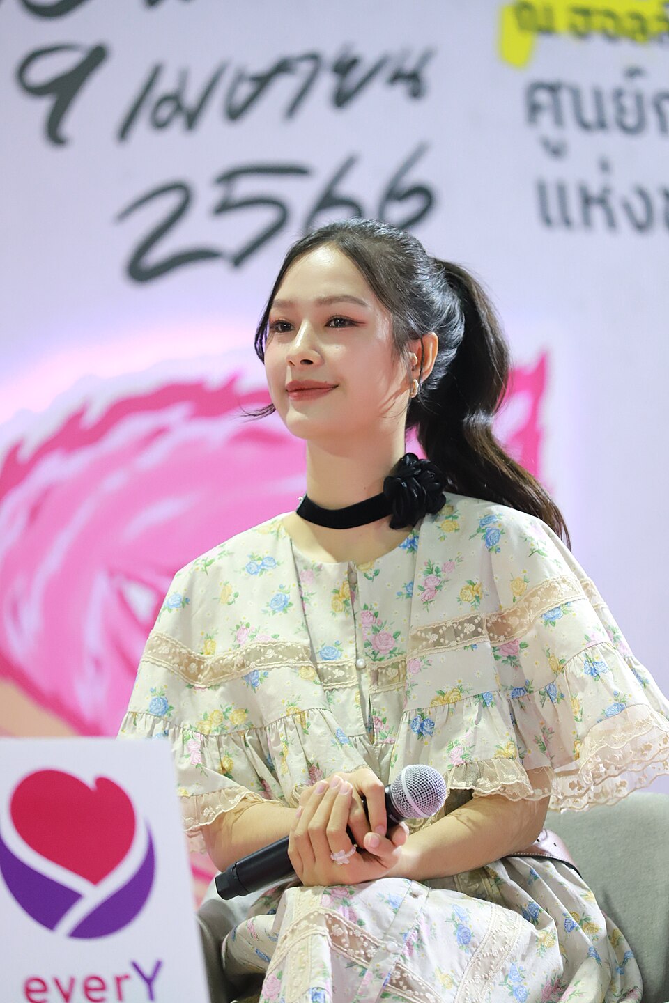 Pansa 'Milk' Vosbein