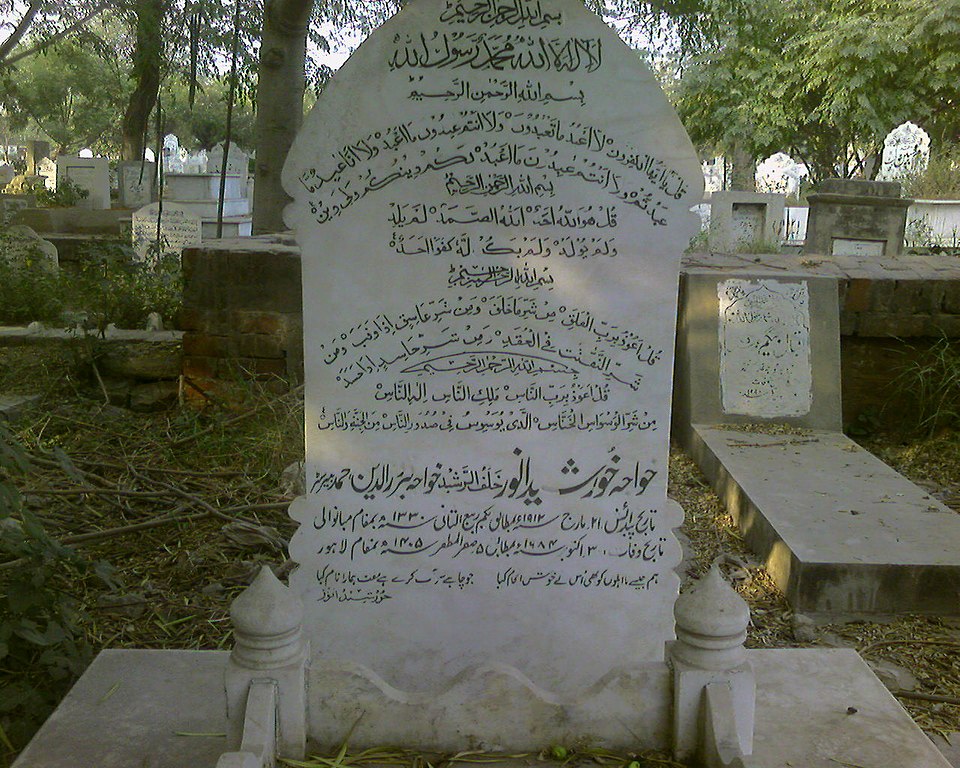 Pasha Sahib