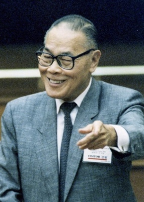 Paul Yuen Chung