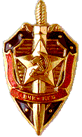 Pavel Lukyanov