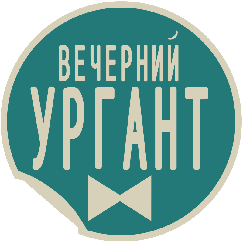 Pavel Prokopyev