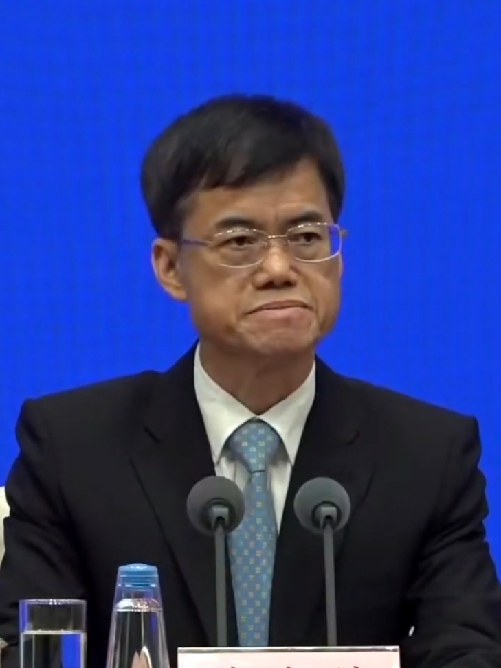 Pei Jinjia