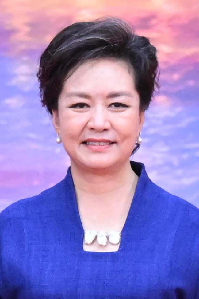 Peng Li